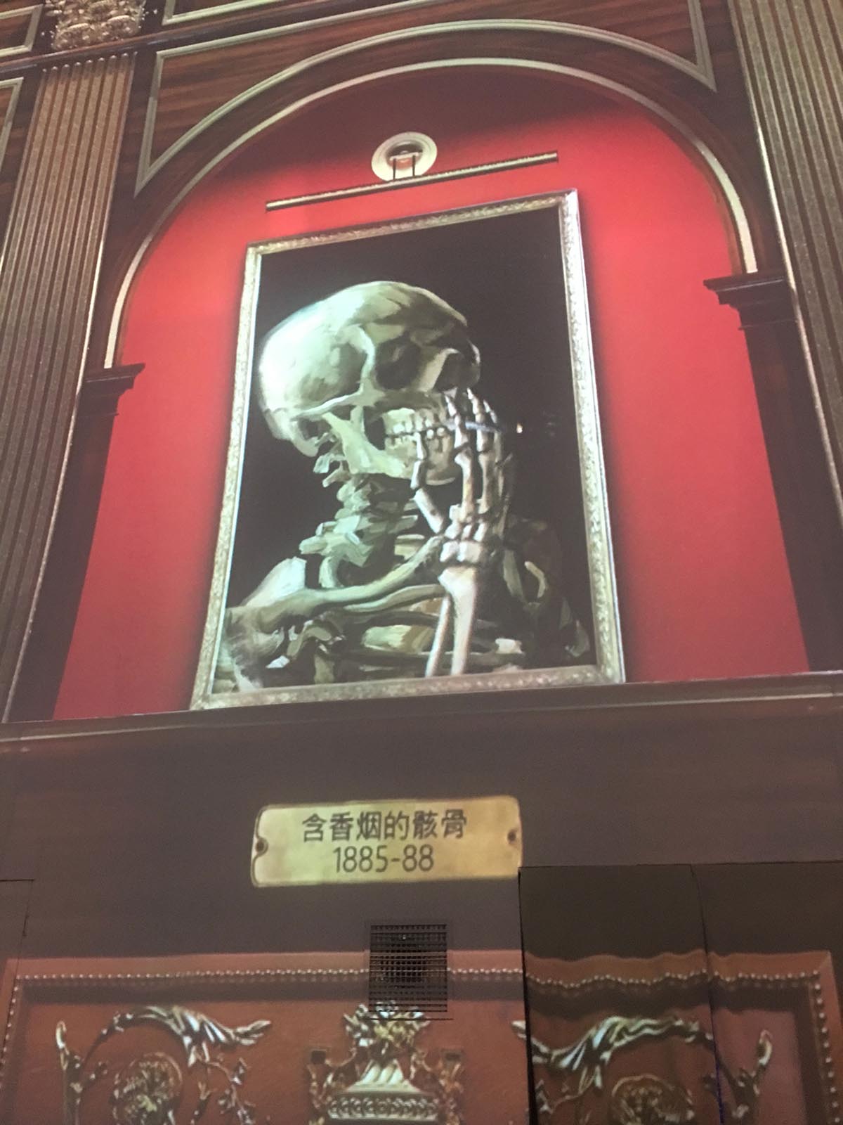 images/art/2019-10-07 心灵的畅想-梵高艺术/3.jpg